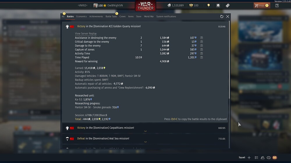 shot 2026.04.19 08.37.36