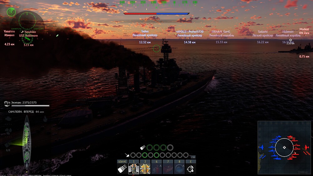 shot 2026.08.08 12.25.31