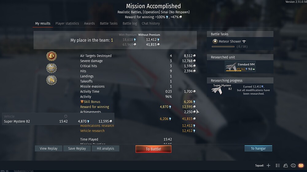 shot 2025.11.26 17.38.00