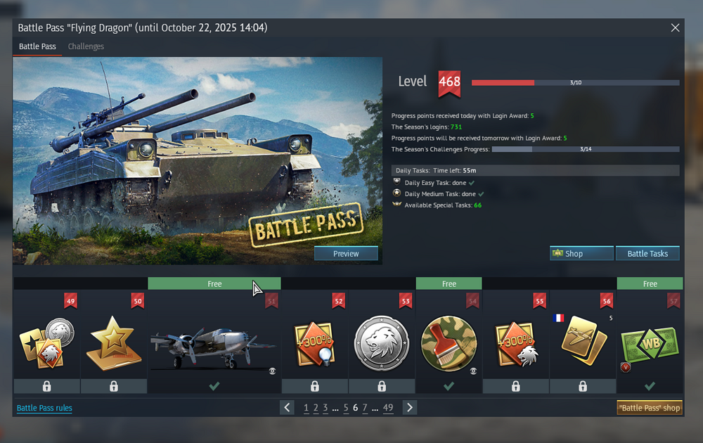 battlepass