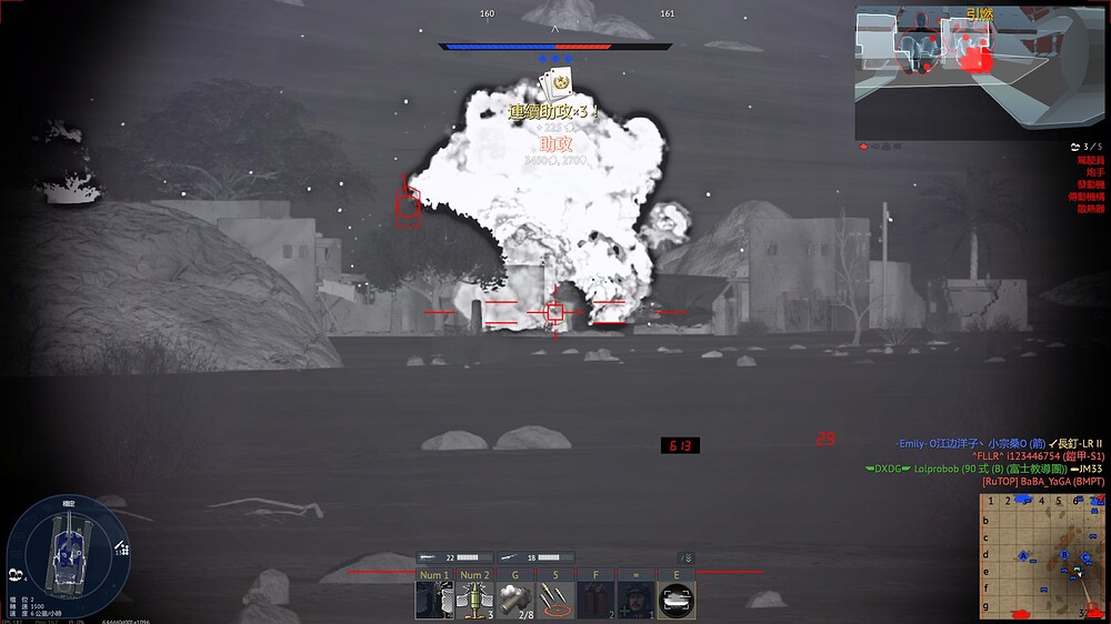 shot 2026.03.18 00.05.38