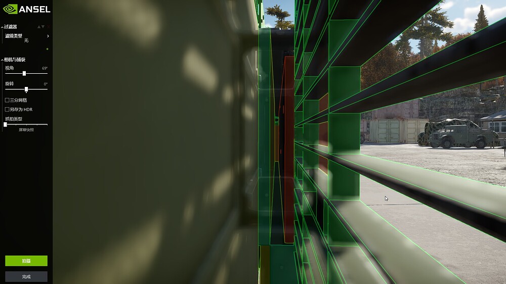 eb93fbaf5d6dd54c243a0af3b49b2735