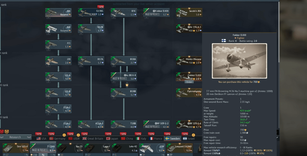 Screenshot_20260424-164806