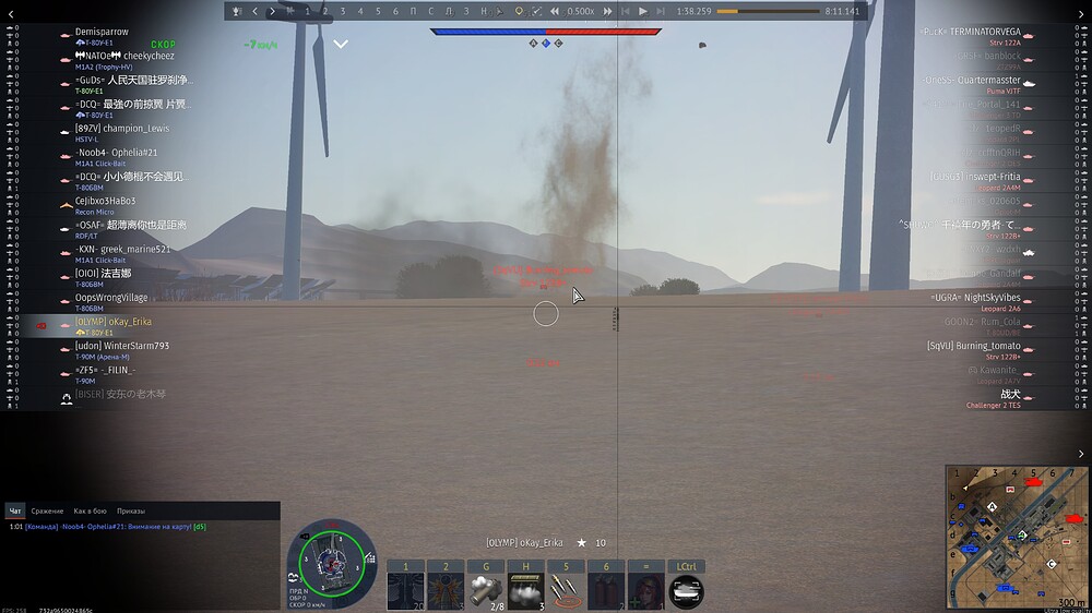 shot 2026.09.07 12.17.46