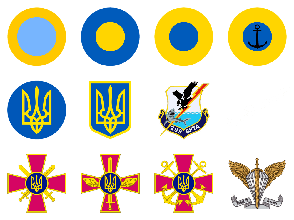 UKR Decals