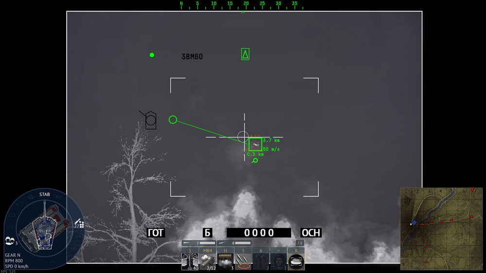 Screenshot 2025-12-31 182213