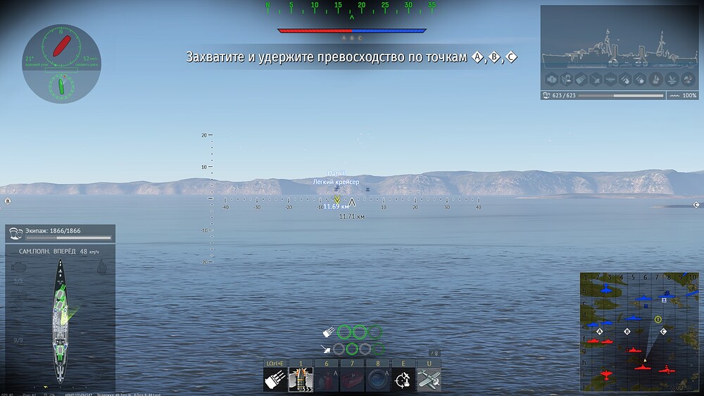 shot 2026.07.22 03.10.40