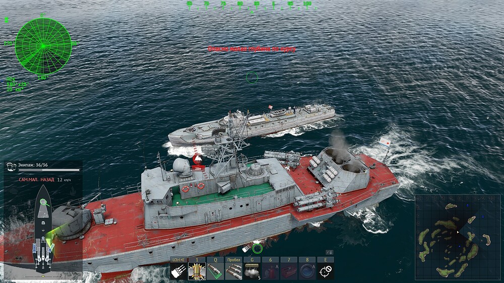 shot 2026.09.20 00.39.02