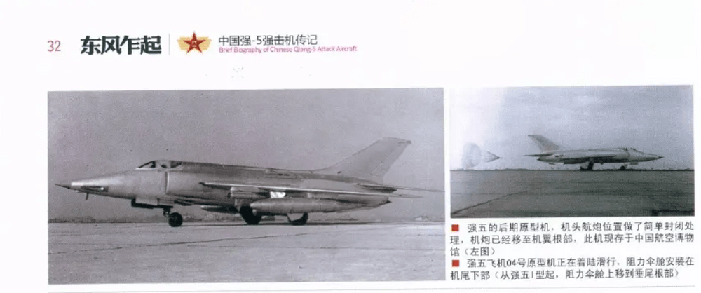 Screenshot 2025-12-31 230125