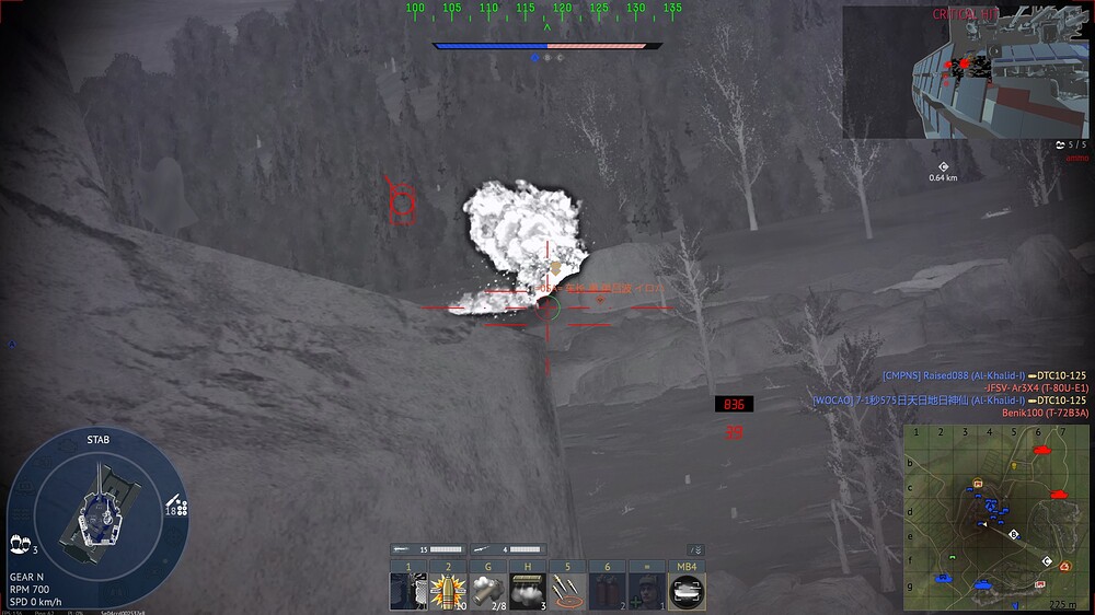 shot 2025.12.24 14.29.54