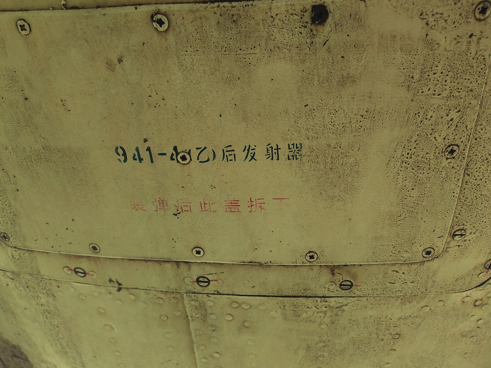 image4