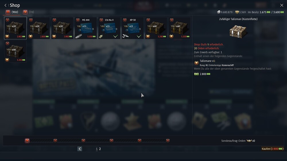 shot 2025.10.22 19.07.31