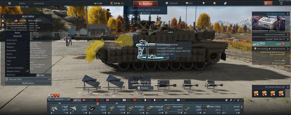 M1A2 Horizontal