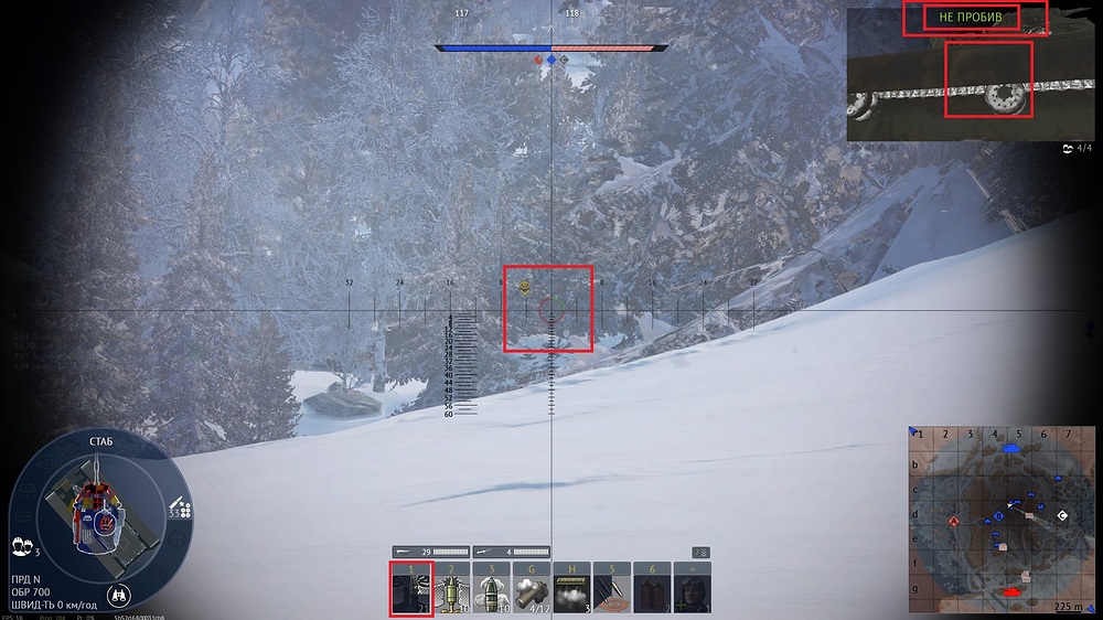 shot 2025.11.21 22.30.31