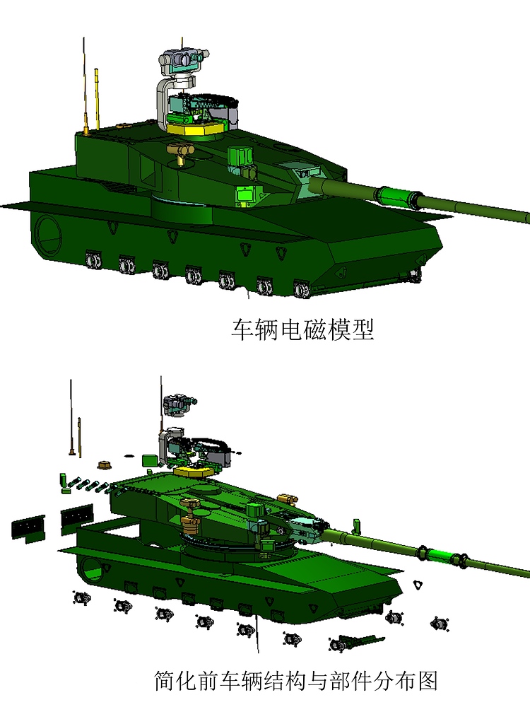 7352723BBC58283504FA536B7A9CE3F7