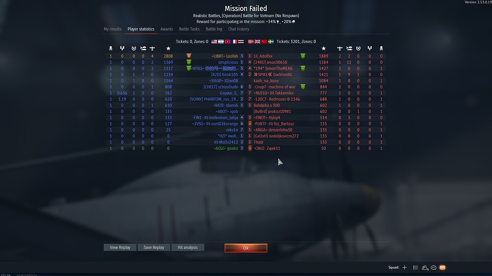 shot 2025.12.21 13.38.32