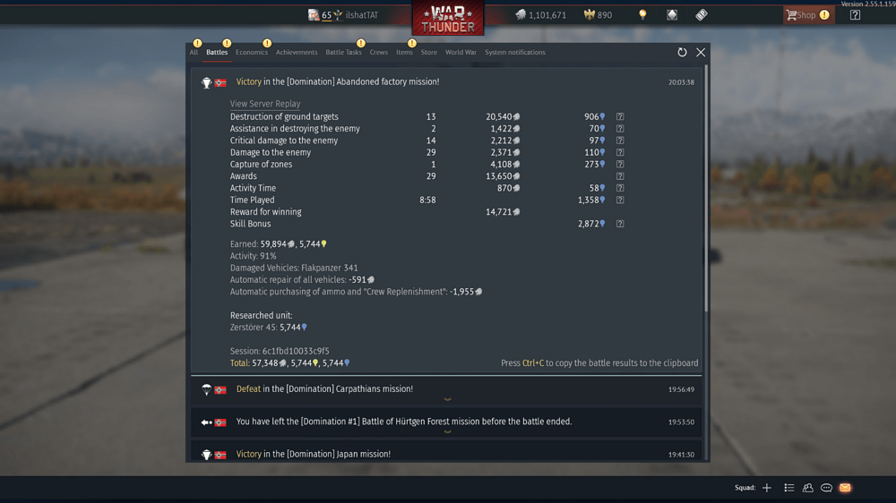 Screenshot (6748)