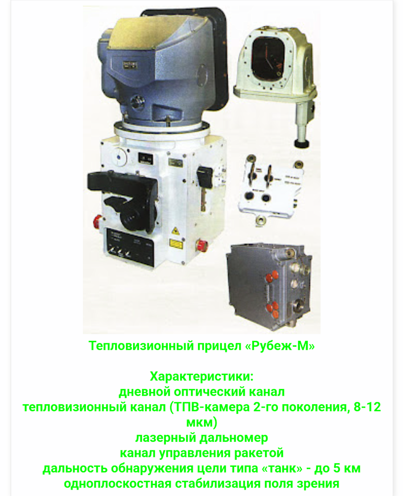 Screenshot_20251218-083627