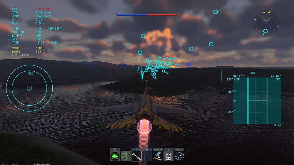 War Thunder Screenshot 2025.07.08 - 17.00.15.58