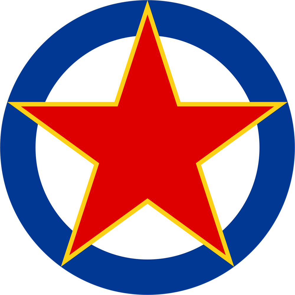 Roundel_of_SFR_Yugoslavia_Air_Force.jpeg