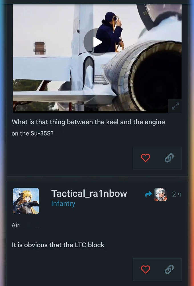 Screenshot_20260417_142334_Samsung Internet