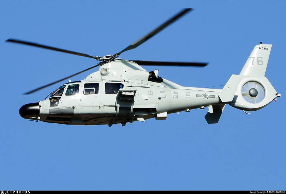 Z-9D clear