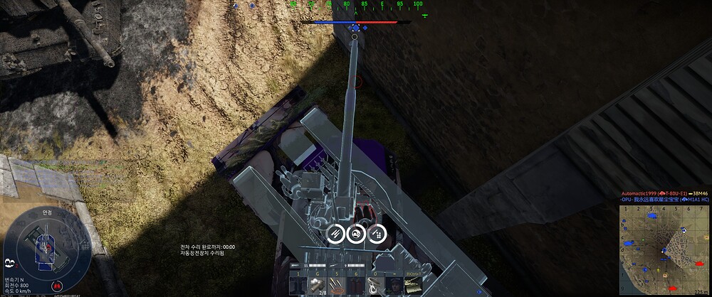 shot 2026.06.28 17.00.31