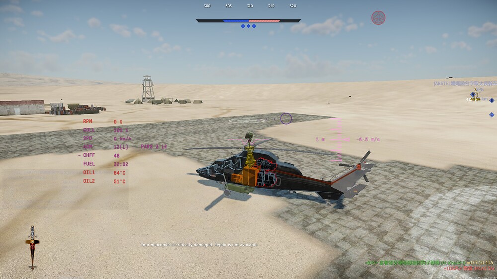 shot 2026.09.19 09.15.54
