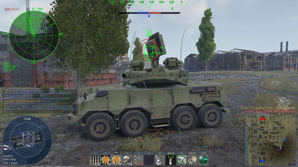 shot 2025.11.24 13.10.35