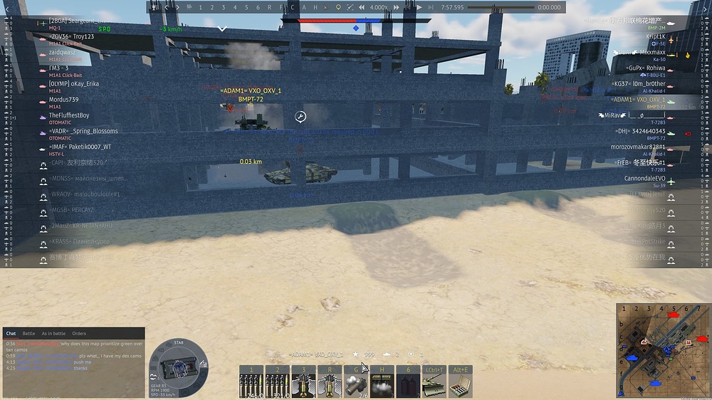 shot 2026.06.28 20.10.33