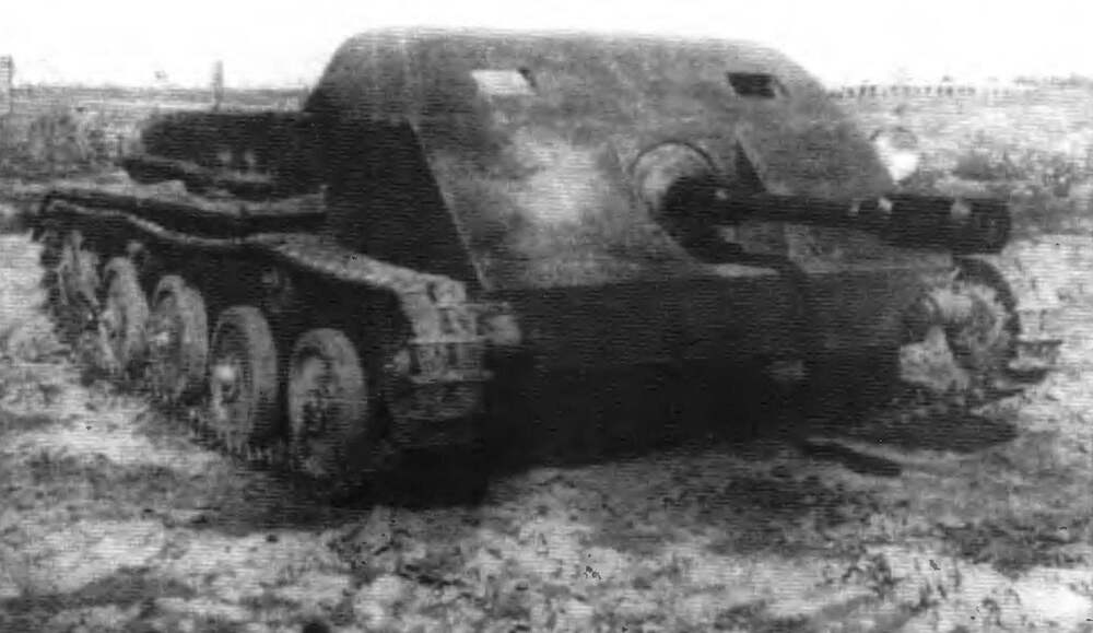 ASU-57 OKB-115 (113P 57mm automatic cannon) prototype
