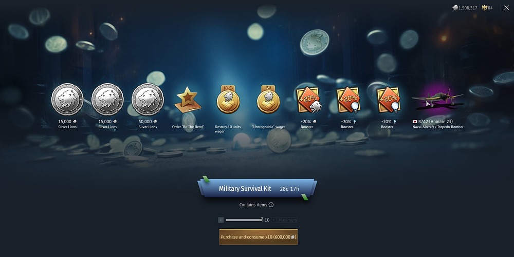 Screenshot 2026-08-27 185714