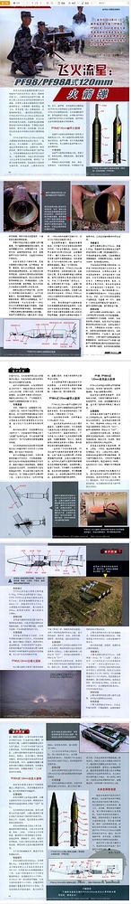 img-1787021873707c51de5434df67a40b1d103a6e376f20dd2dc4d9df072204965de418d9aad32e3