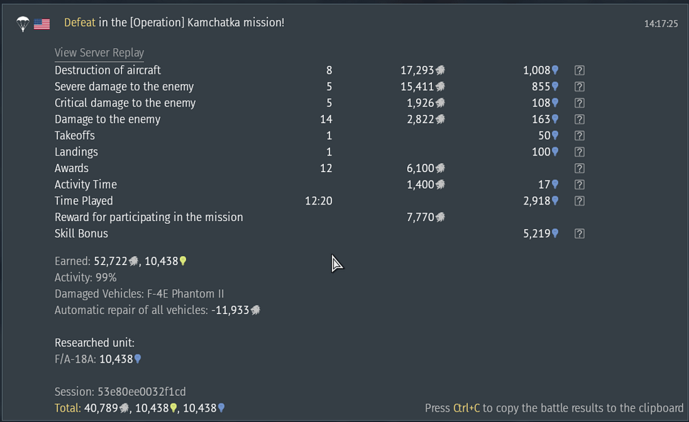{1DF17403-C34F-4DE7-802B-7156B0380AC8}