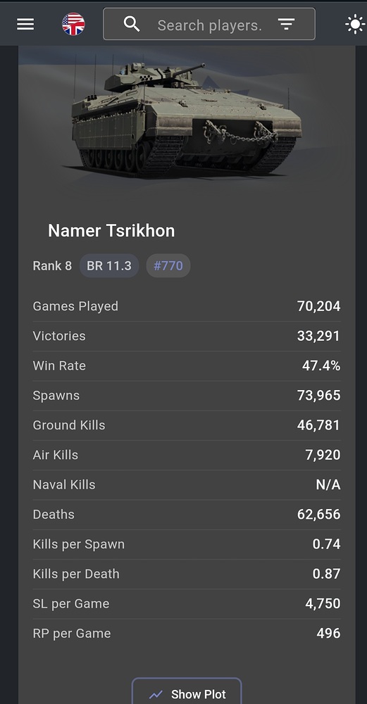 Screenshot_20251116_161859_Chrome