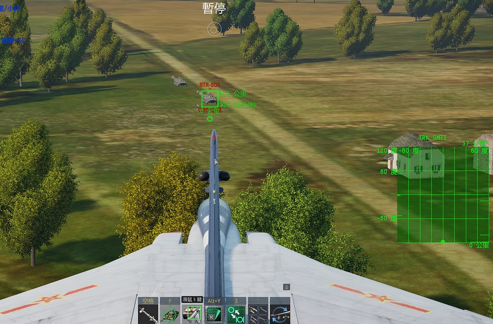 5d1119907510db1895c1e85103361705