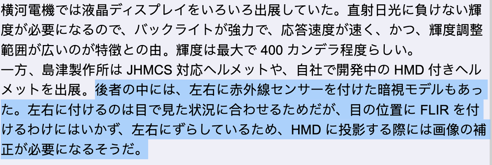 Screenshot 2026-03-22 at 1.58.38 AM