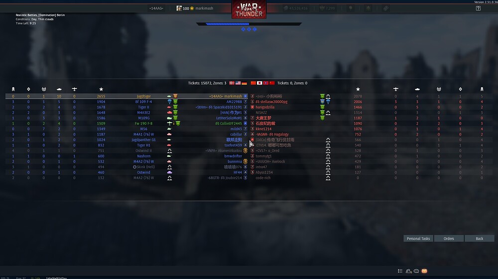 shot 2025.11.18 18.51.54