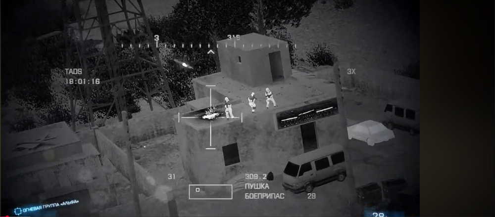 Screenshot 2026-01-08 064053