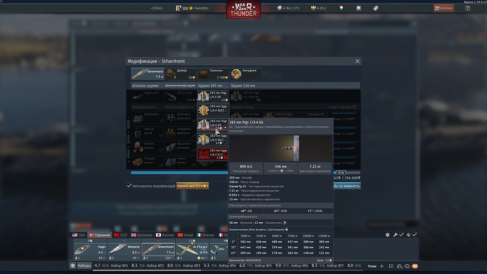 shot 2026.10.01 22.11.45