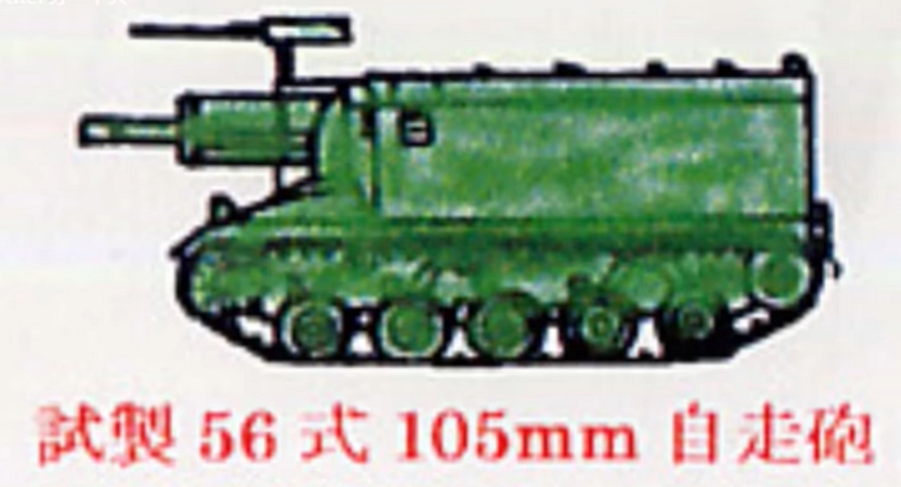 Zrzut ekranu 2025-11-30 160419