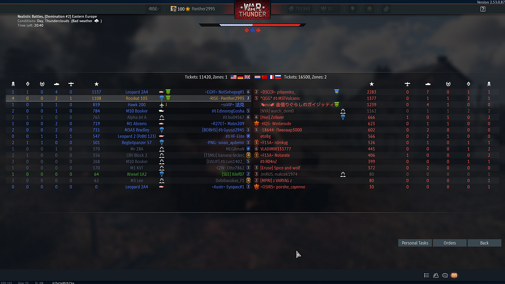 War Thunder Screenshot 2026.02.13 - 21.17.58.05
