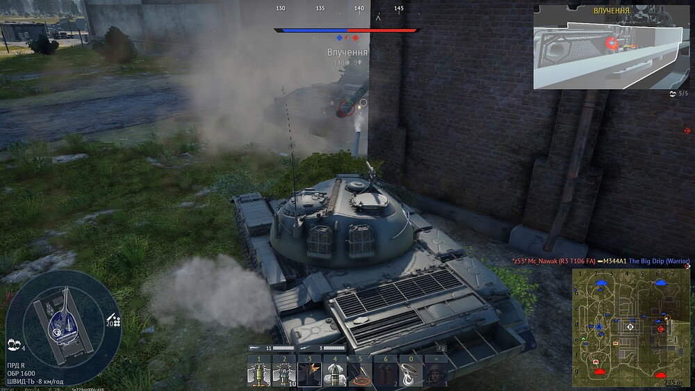 shot 2025.12.29 20.27.15