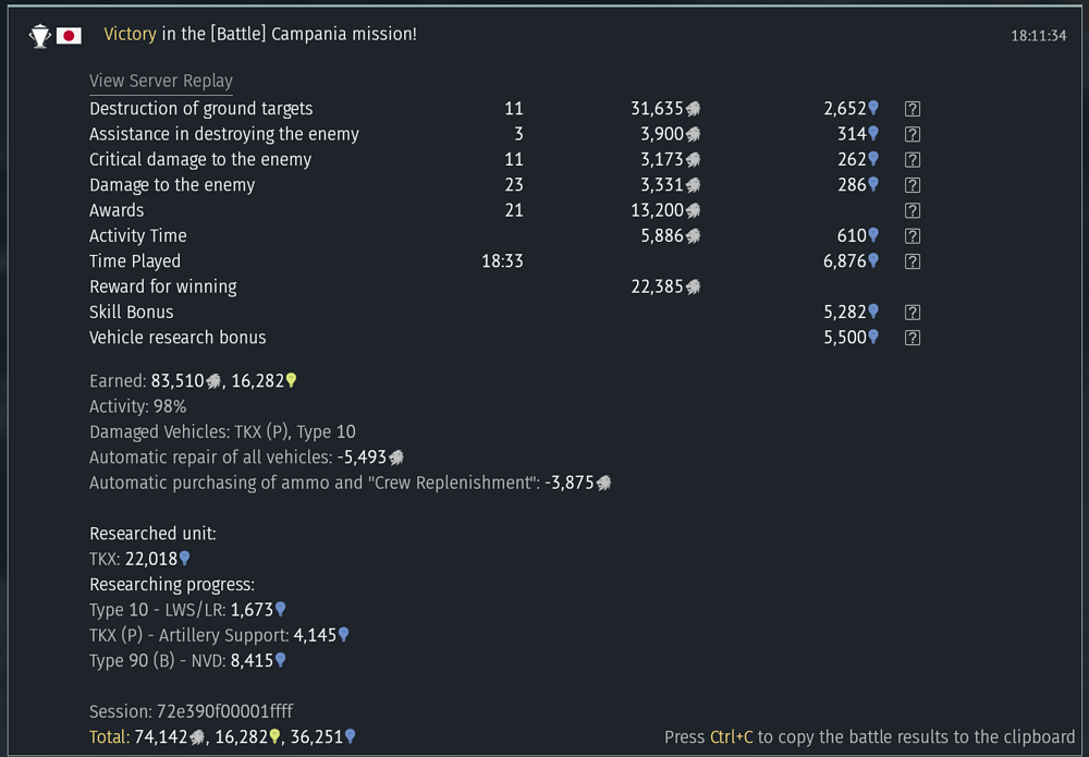 steamappid236390_2026.09.30-18.11_2