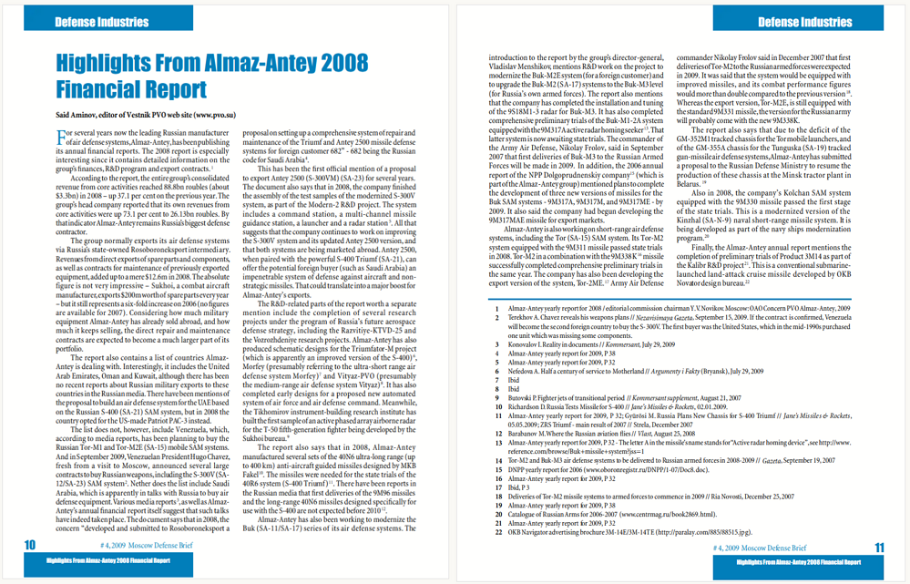 Almaz Antey report about ARH missiles
