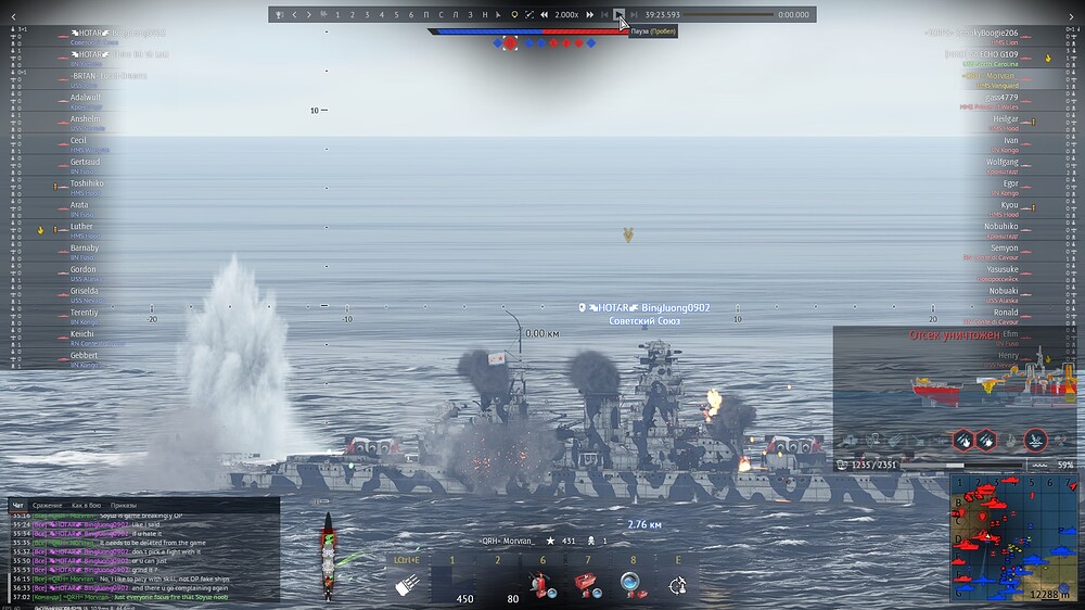 shot 2026.10.01 00.02.57