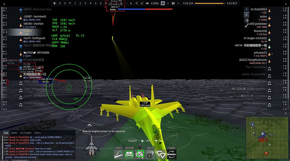 Screenshot_37