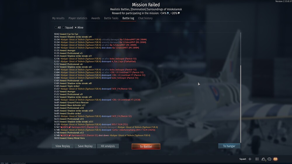 shot 2025.12.25 14.57.30