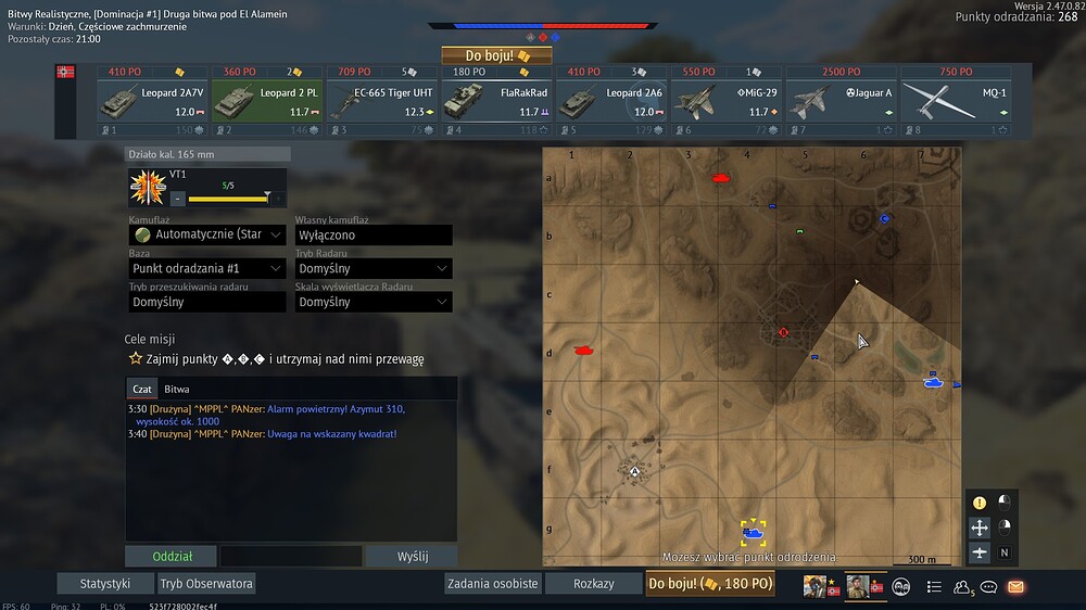 shot 2025.08.03 18.59.58