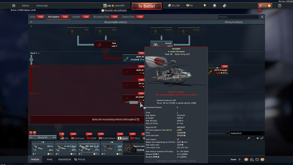 War Thunder Screenshot 2025.10.27 - 21.34.57.87